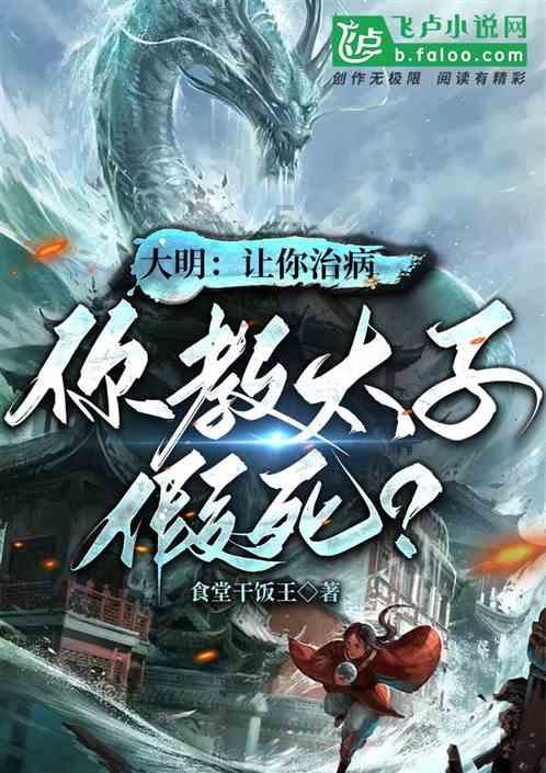 诗经取名字男孩知识星球平台-深入学习,共享知识